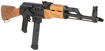 Picture of CENTURY ARMS WASR-M